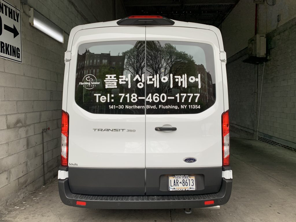 Vehicle wrap